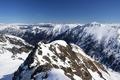 Blick nach Nordosten bis ins Tote Gebirge (links) und zu den Gesusebergen (rechts).