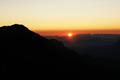 Und dann - etwa um 05:48 Uhr war es soweit: 